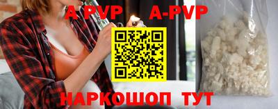 марки nbome Новодвинск