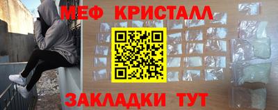 СК Новокубанск