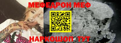СК Новокубанск