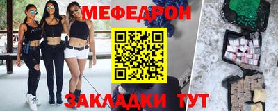 марки nbome Новодвинск