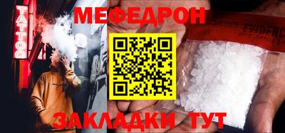 СК Новокубанск