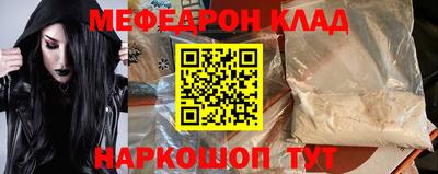 марки nbome Новодвинск