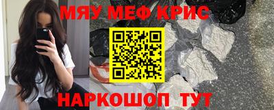 ALPHA PVP Новозыбков