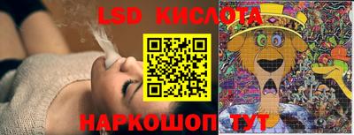 ALPHA PVP Новозыбков