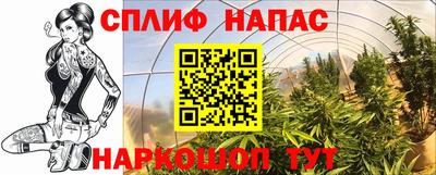 марки nbome Новодвинск