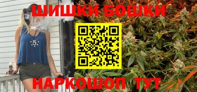 ALPHA PVP Новозыбков