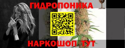 марки nbome Новодвинск