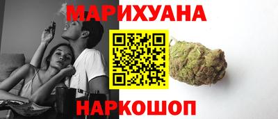 ALPHA PVP Новозыбков