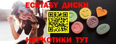 марки nbome Новодвинск
