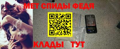 СК Новокубанск