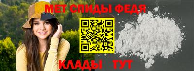 марки nbome Новодвинск