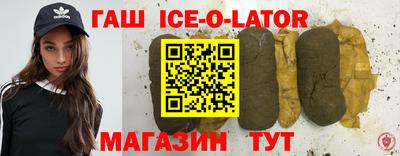 СК Новокубанск