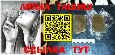 СК Новокубанск