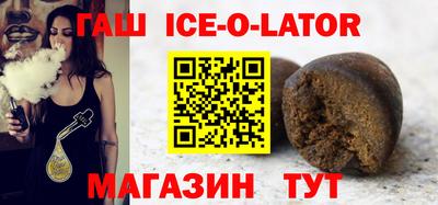 марки nbome Новодвинск