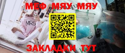 СК Новокубанск