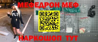 СК Новокубанск
